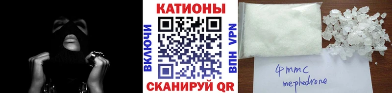 Какие есть наркотики Ангарск Амфетамин  ссылка на мегу как войти  МАРИХУАНА  Кокаин  Мефедрон 
