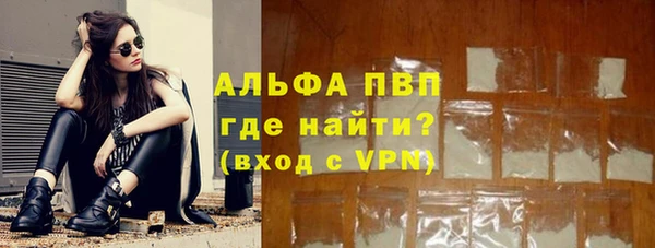 MDMA Premium VHQ Абдулино