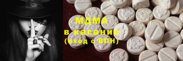 герыч Алексеевка