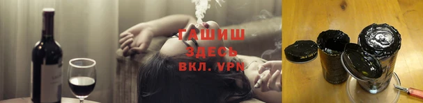 кокаин колумбия Абаза