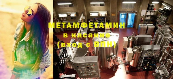 кокаин колумбия Абаза