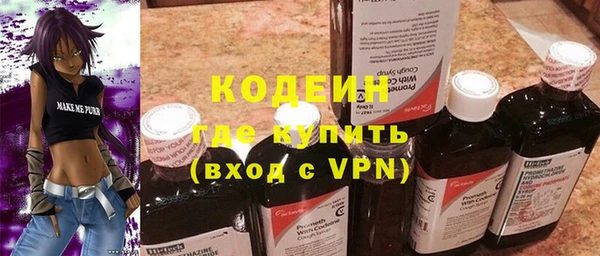 кокаин колумбия Абаза