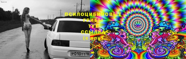 MDMA Premium VHQ Абдулино