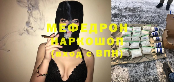 кокаин колумбия Абаза