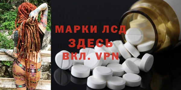 MDMA Premium VHQ Абдулино