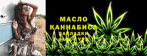 кокаин колумбия Абаза