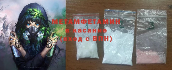 кокаин колумбия Абаза