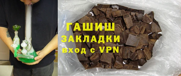 MDMA Premium VHQ Абдулино